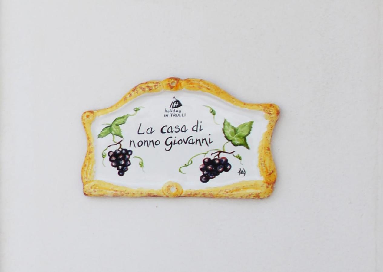 I Trulli Di Nonno Giovanni 마르티나프란카 외부 사진
